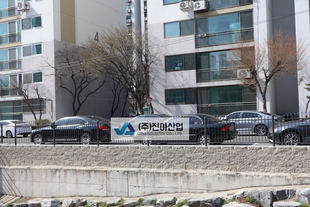 피씨IMG_7335.JPG