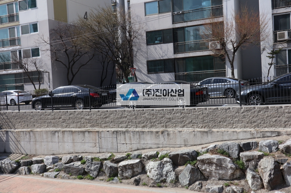 피씨IMG_7336.JPG