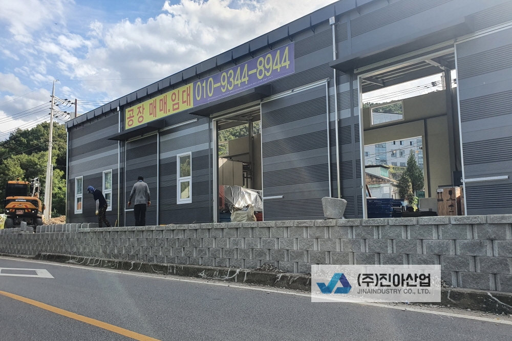 피씨KakaoTalk_20220920_173007235_07.jpg