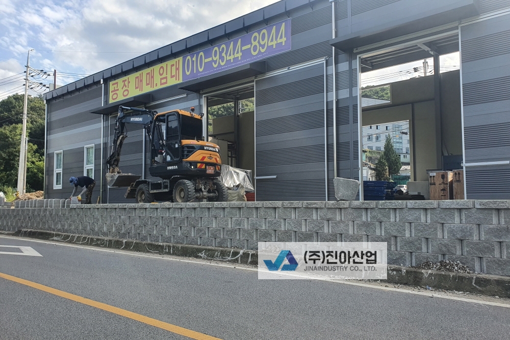 피씨KakaoTalk_20220920_173007235_04.jpg