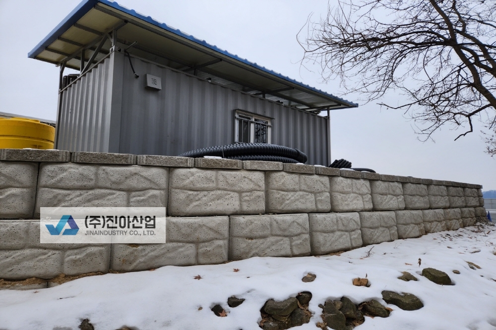 피씨KakaoTalk_20230105_171653049_02.jpg