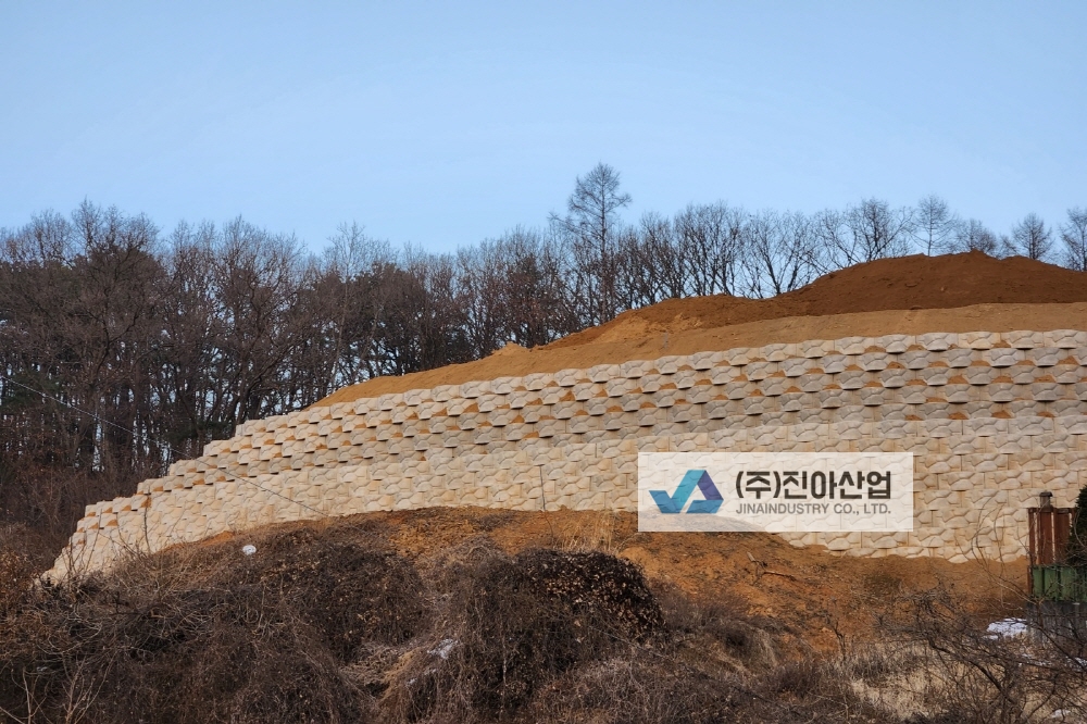 피씨KakaoTalk_20230110_103829394_05.jpg