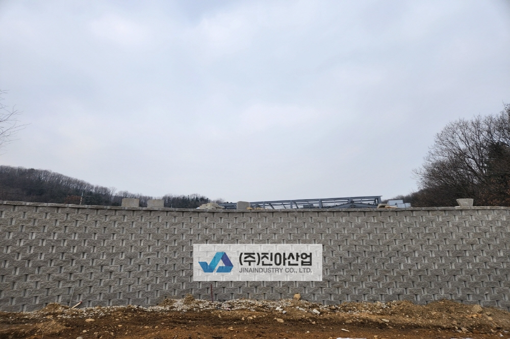 피씨KakaoTalk_20230105_171650970_02.jpg