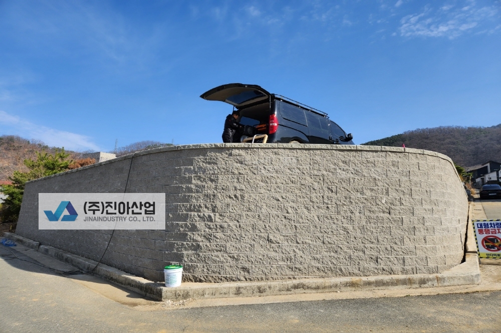 피씨KakaoTalk_20230320_170504019_01.jpg