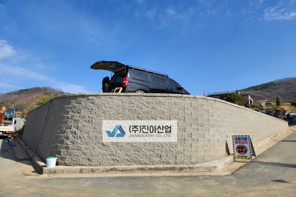 피씨KakaoTalk_20230320_170504019.jpg