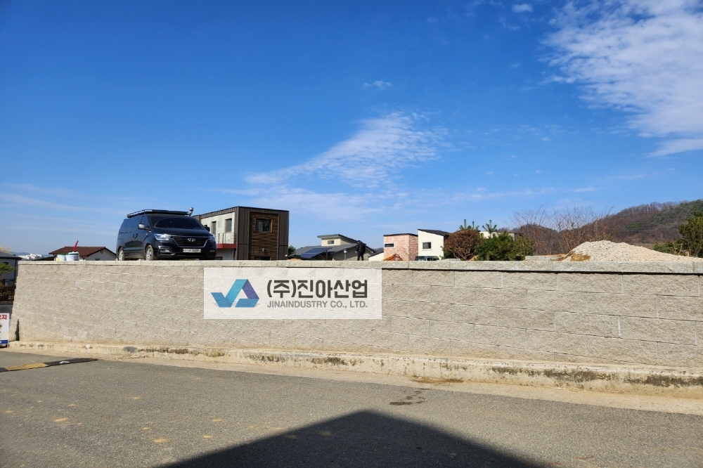 피씨KakaoTalk_20230320_170504019_06.jpg