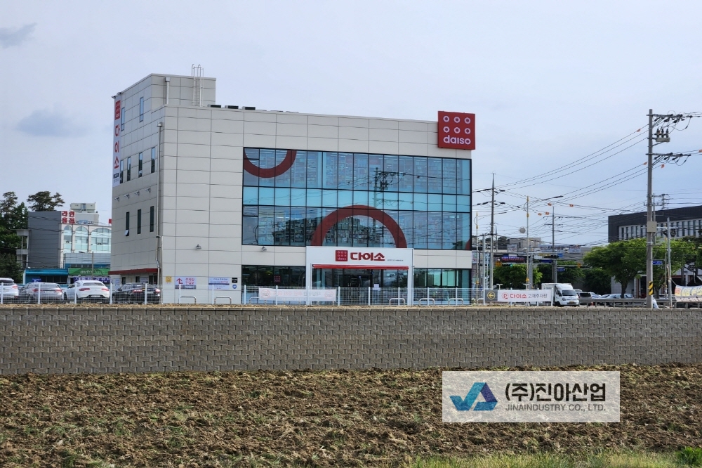피씨KakaoTalk_20230504_114010613_10.jpg
