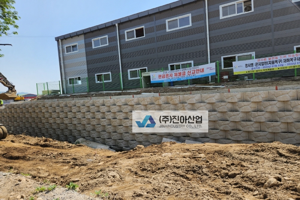 피씨KakaoTalk_20230517_085637208_02.jpg