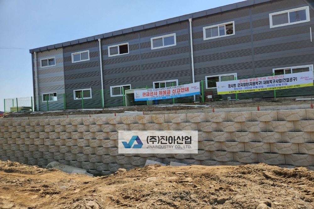 피씨KakaoTalk_20230517_085637208_03.jpg