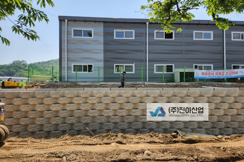 피씨KakaoTalk_20230517_085637208_06.jpg