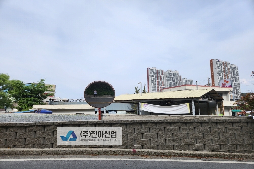 피씨KakaoTalk_20230525_093457761_01.jpg
