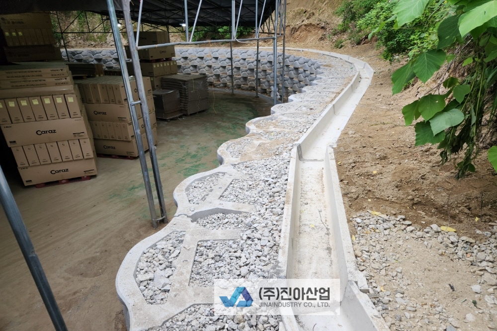 피씨KakaoTalk_20230628_090233140_05.jpg