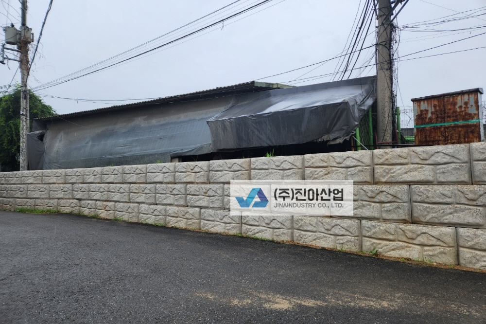 피씨KakaoTalk_20230704_171423890_06.jpg