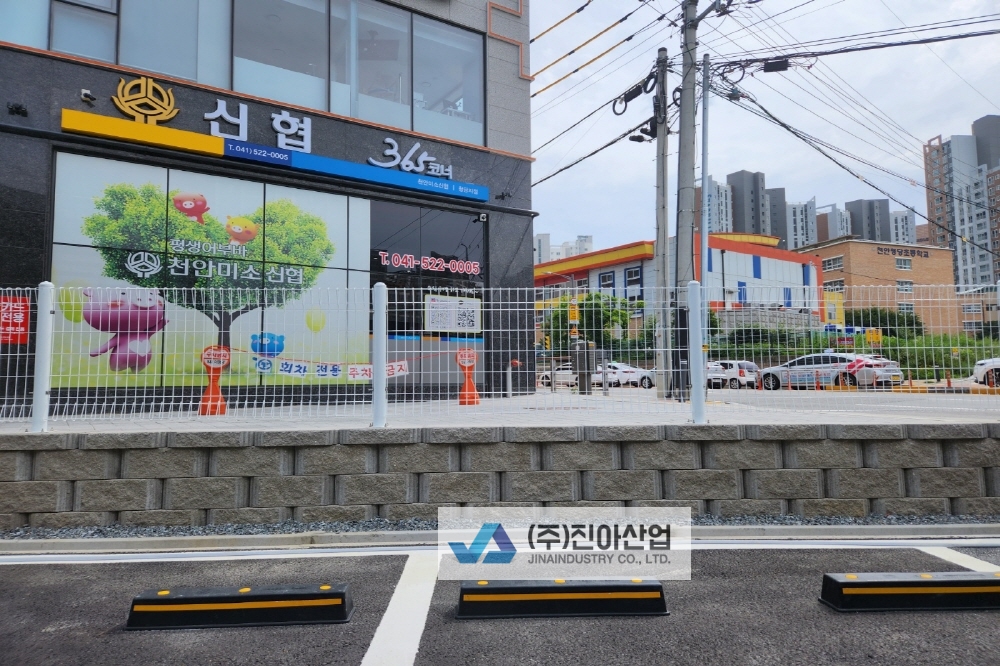 피씨KakaoTalk_20230710_174401012.jpg