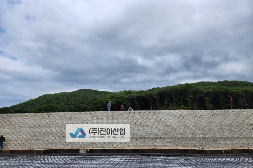 피씨KakaoTalk_20230915_093812489_04.jpg