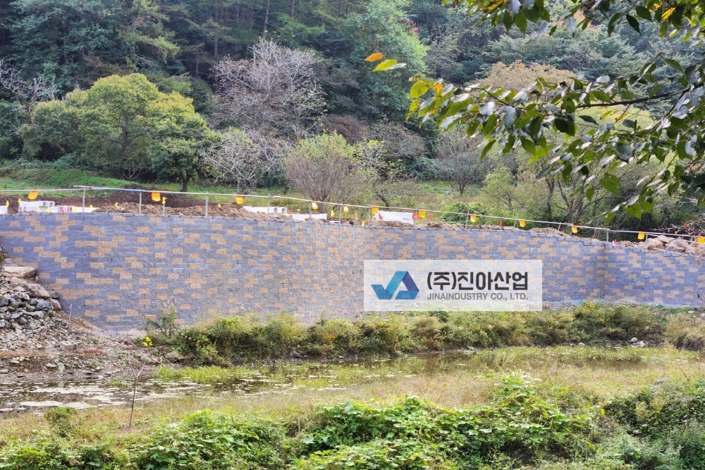 피씨KakaoTalk_20231013_103613510_05.jpg