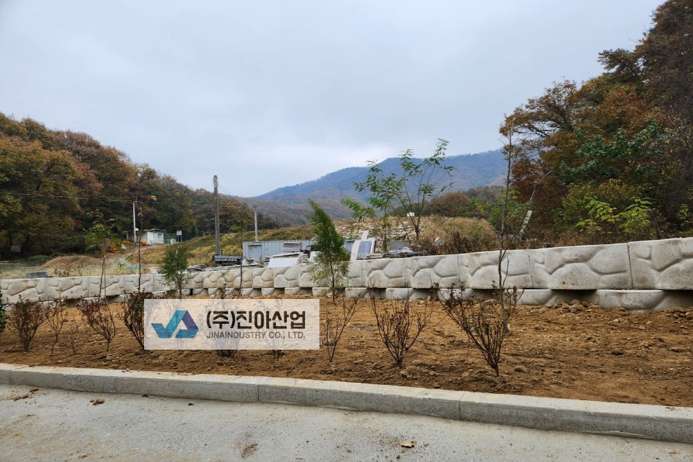 피씨KakaoTalk_20231102_093204885_01.jpg