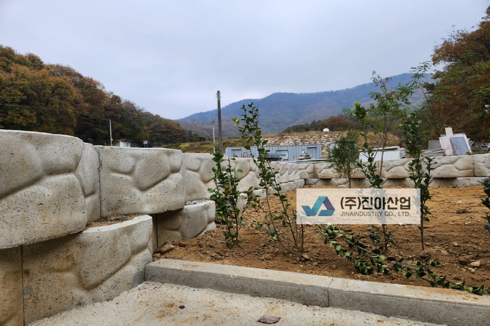 피씨KakaoTalk_20231102_093204885_03.jpg