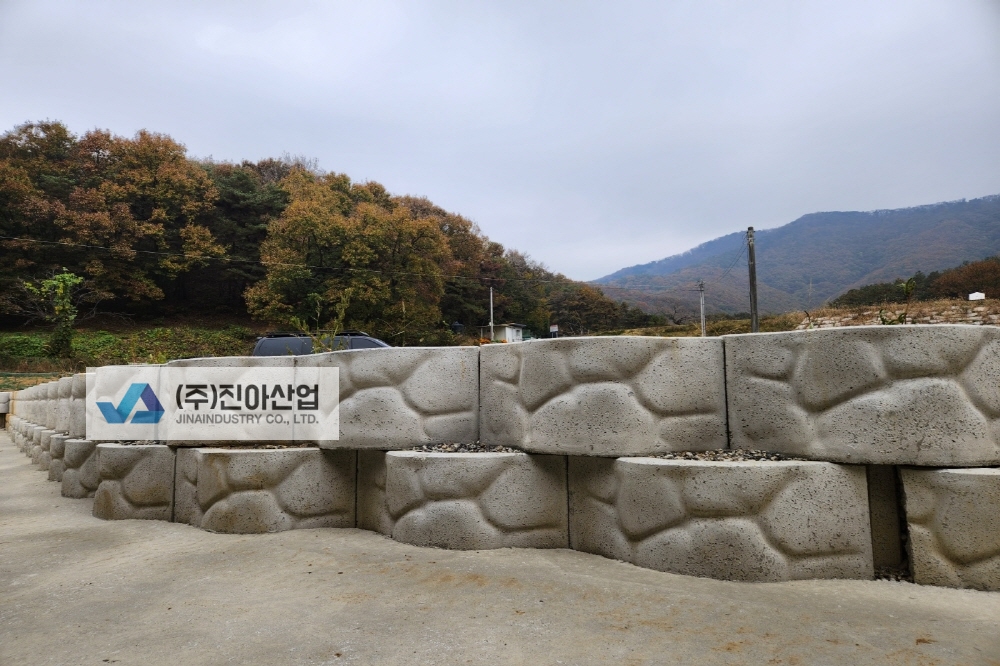 피씨KakaoTalk_20231102_093204885_06.jpg