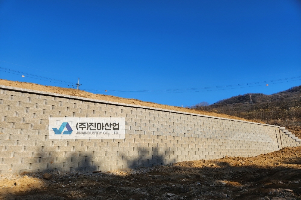 피씨KakaoTalk_20231204_113637889_08.jpg