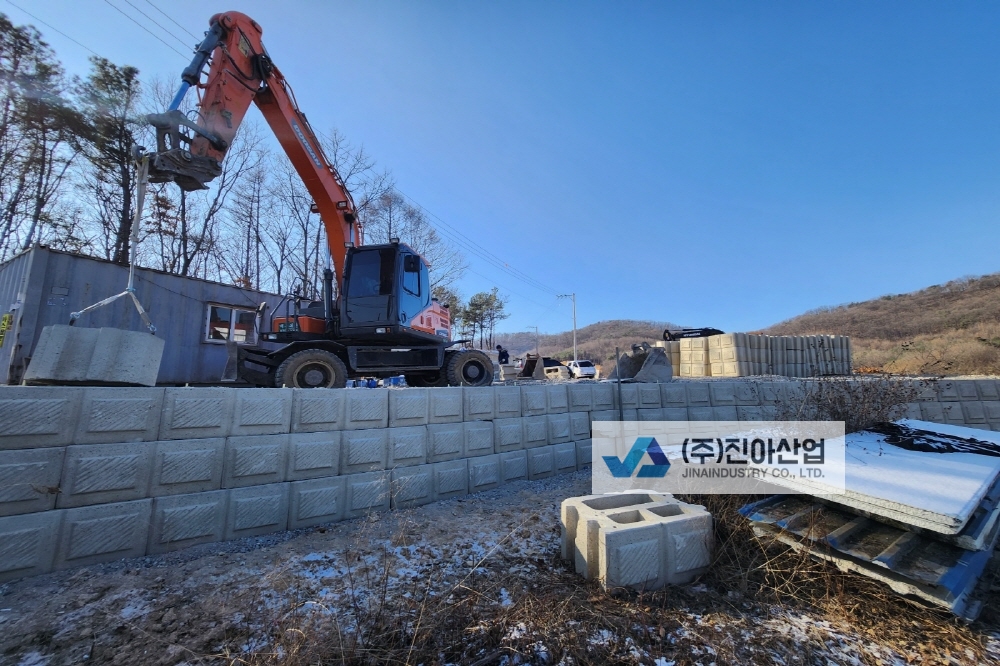 피씨KakaoTalk_20231221_153742190_06.jpg