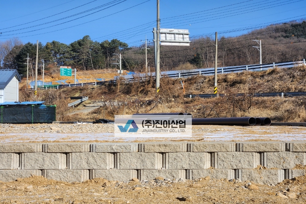피씨KakaoTalk_20231221_153716384_01.jpg