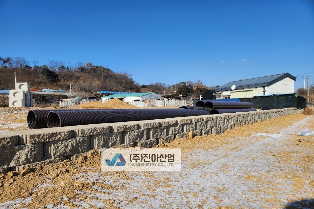 피씨KakaoTalk_20231221_153716384_04.jpg