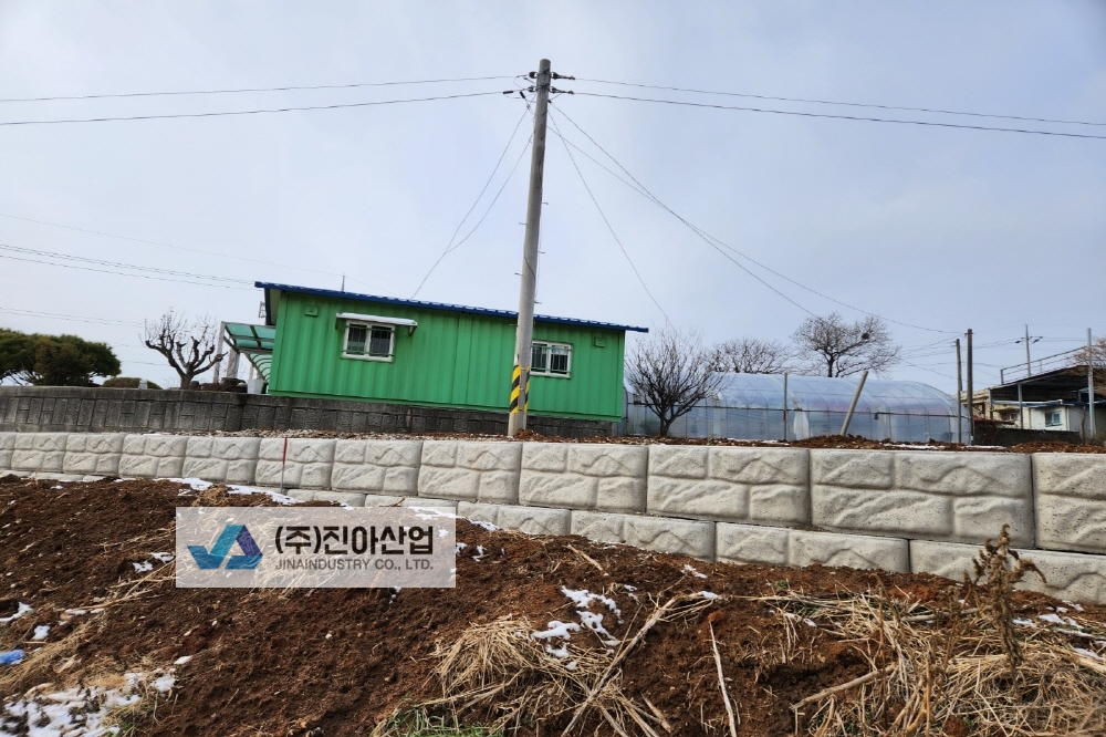피씨KakaoTalk_20231220_091234854_03.jpg