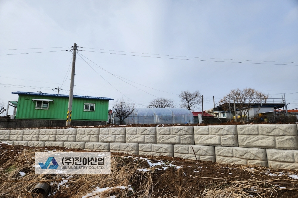피씨KakaoTalk_20231220_091234854_08.jpg