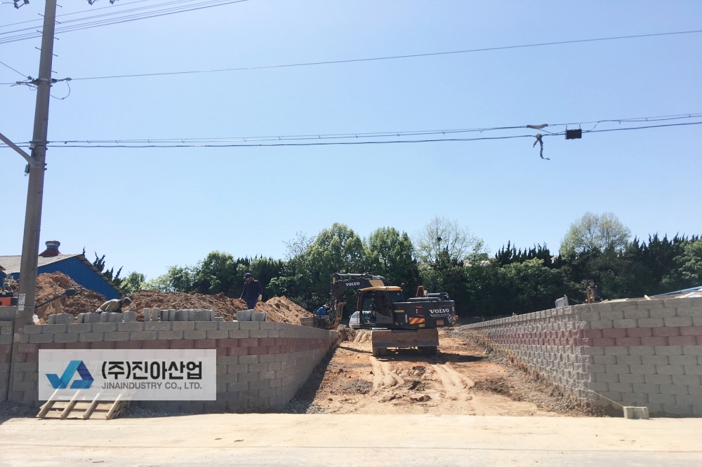 피씨KakaoTalk_20180505_140412771.jpg