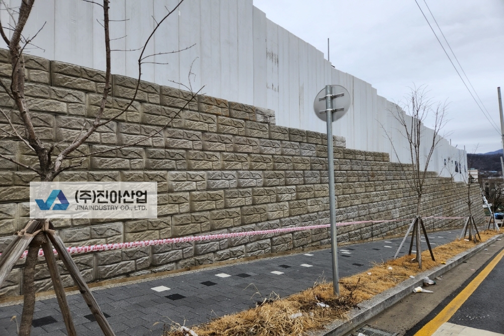 피씨KakaoTalk_20240220_152544881_05.jpg