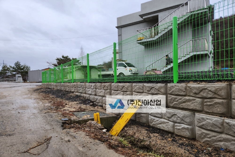 피씨KakaoTalk_20240220_152613908_07.jpg