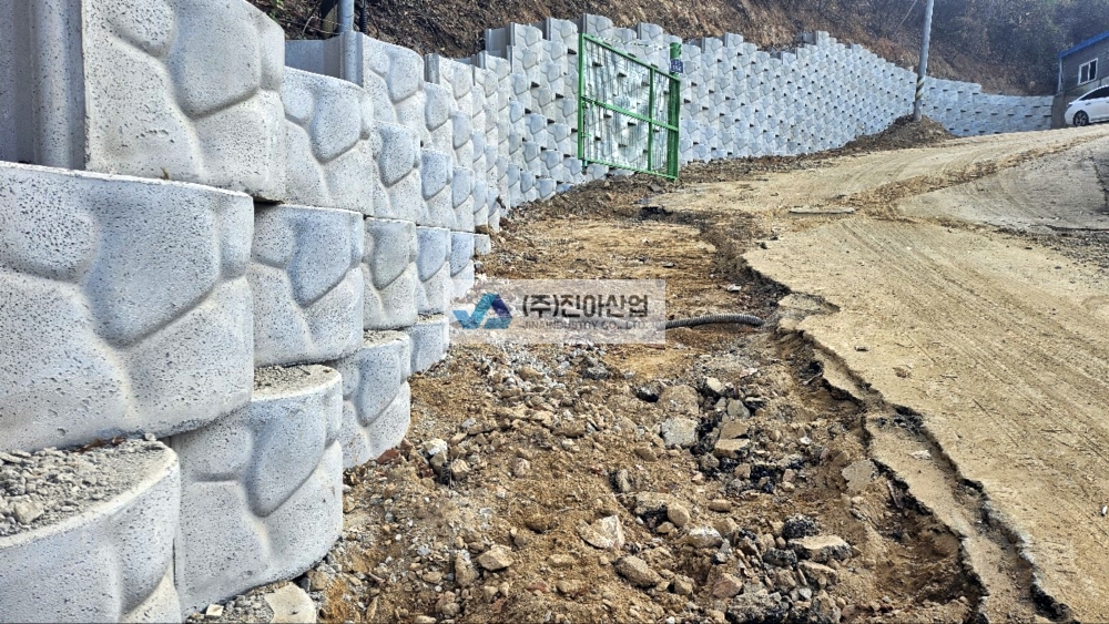 PC키워드 팝업창~~KakaoTalk_20241112_133500469_01.jpg